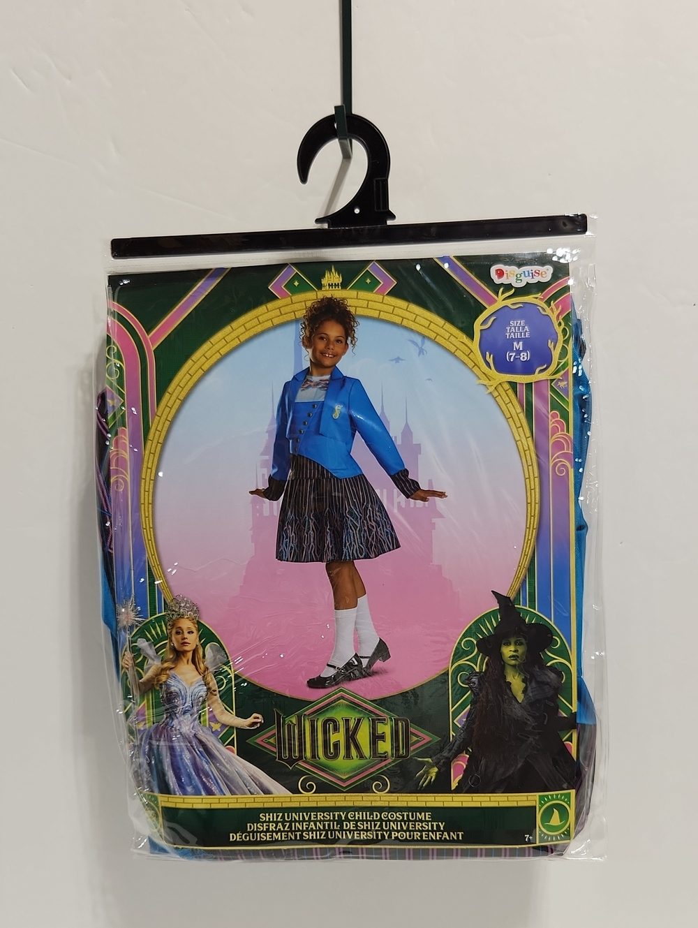 Wicked M(7-8) Shiz University Uniform Jacket & Skirt Halloween Dress-up Costume